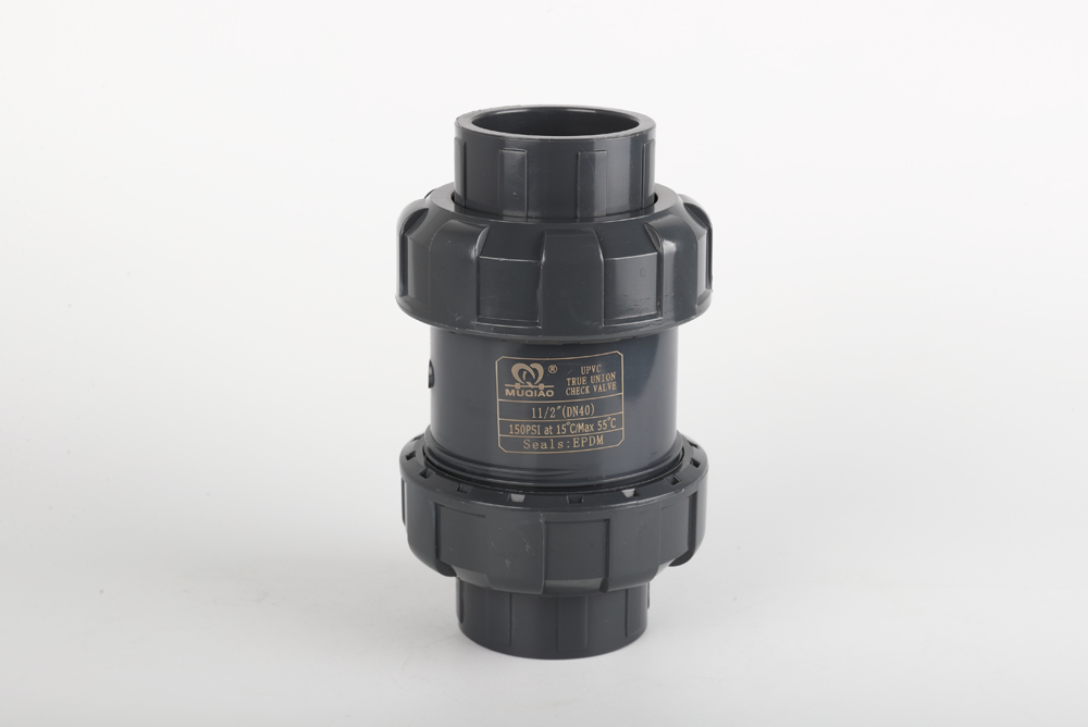 东莞双由令止回阀